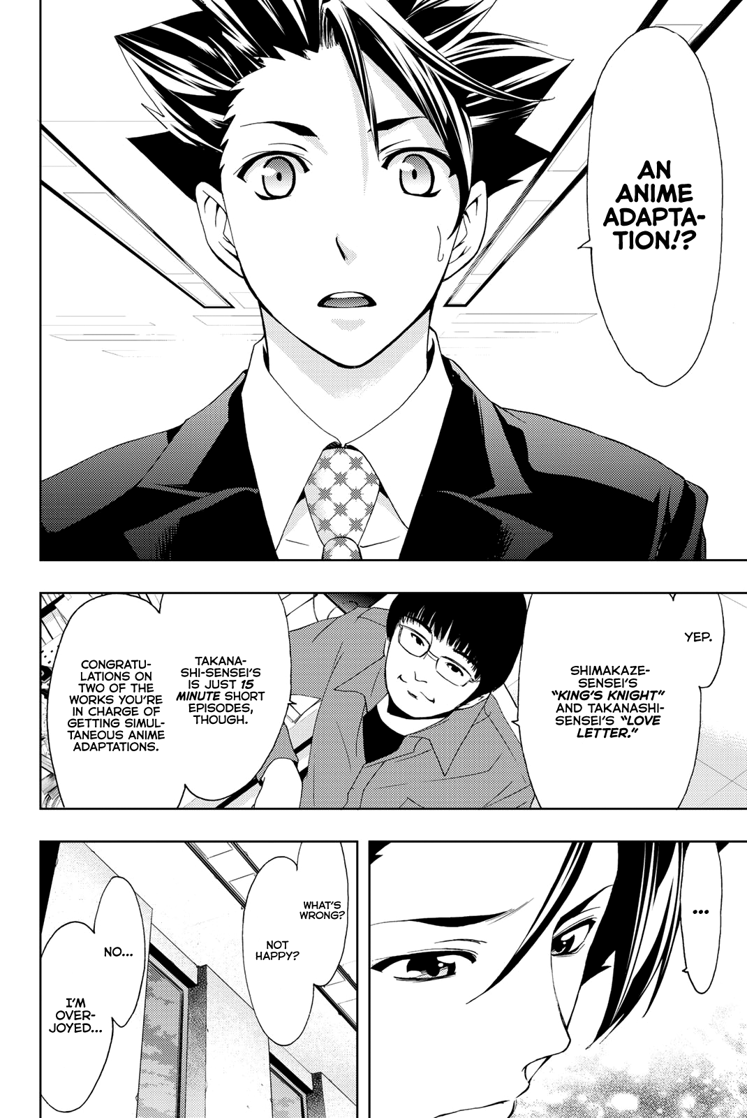 Hitman (Kouji Seo) Chapter 72 17